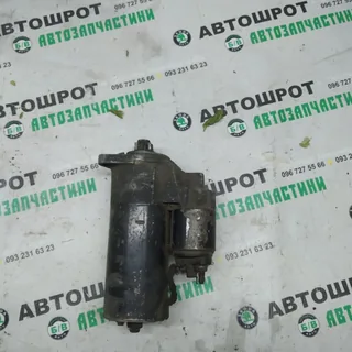 Купити стартер б/в на SKODA Felicia 1.9D, VW Caddy | 0001124013 | Разборка