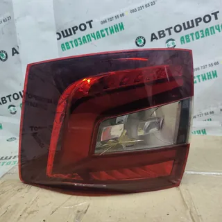 Задній ліхтар стоп правий Шкода Октавія А7 5E9 945 248