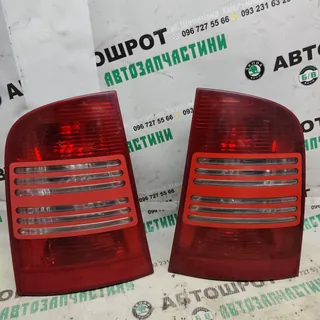 Ліхтарі задні лівий правий Skoda Octavia Tour Combi 1998–2010 1U9945095B 1U9945096B