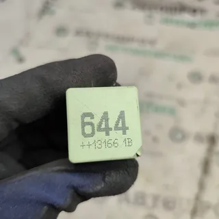 Реле 644 Audi Volkswagen Skoda Seat 4H0951253 оригінал Б/В