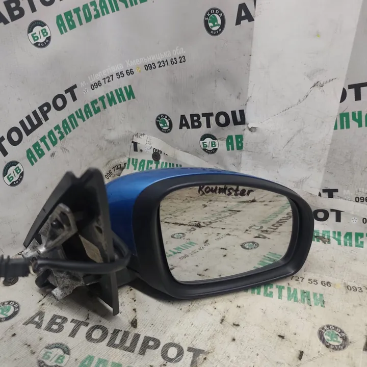 Зеркало боковое правое Шкода Румстер / Skoda Roomster 5J электрическое синее Б/В