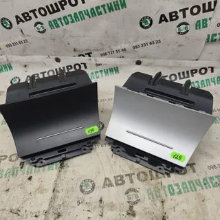  Попільничка Skoda Octavia Mk2 (1Z) Шкода Октавія 1Z1863077A