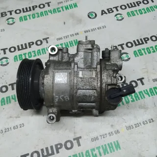 Компресор кондиціонера Шкода Октавія А5 (номер 1K0820859F)
